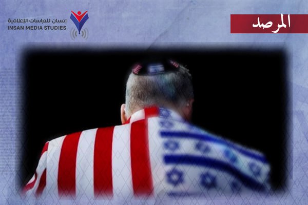 إمبراطورية المال والإعلام.. كيف يسخّر 7 مليارديرات منصات عالمية لخدمة الصهيونية؟